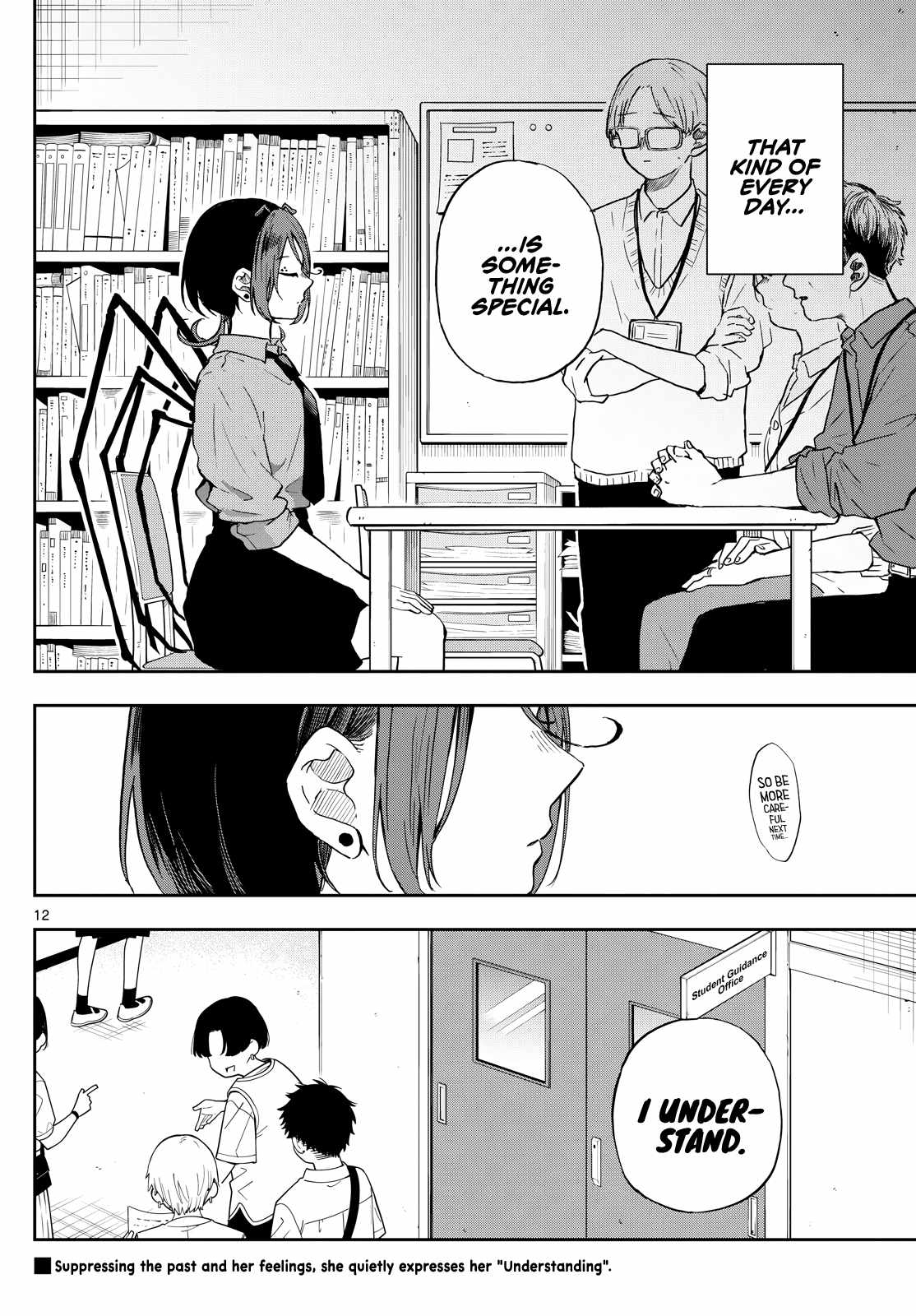 Tsumiki Ogami AND the Strange Everyday Life Chapter 31 12